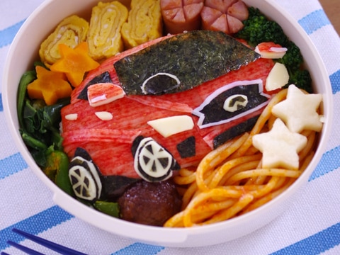 赤いクルマのキャラ弁当 男の子 彼氏 パパ弁当に レシピ 作り方 By めろんぱんママ めろんカフェ 楽天レシピ 赤いクルマのキャラ弁当 男の子 彼氏 パパ弁当に レシピ 作り方 By めろんぱんママ めろんカフェ 楽天レシピ